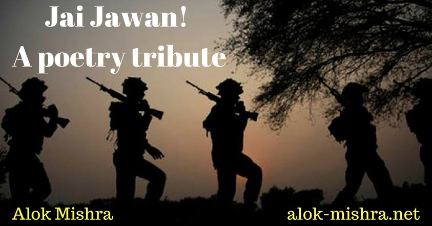 Hindi Poem on Indian Army