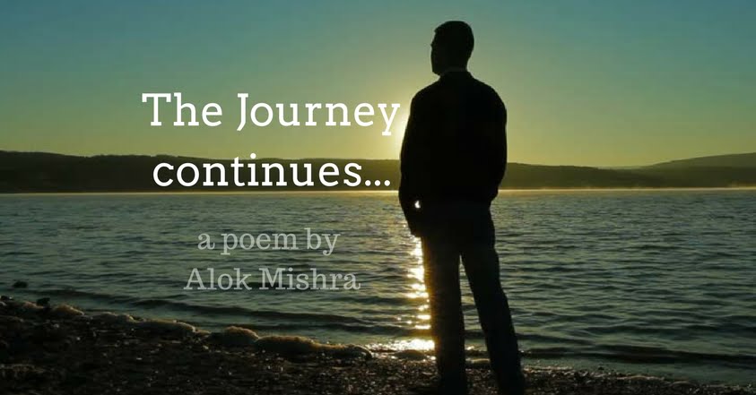 the journey continues poem