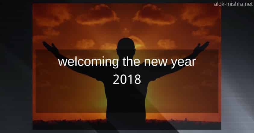 new year 2018
