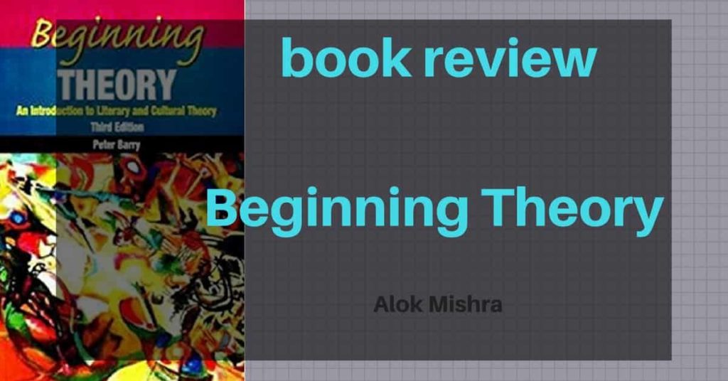 Beginning Theory book review