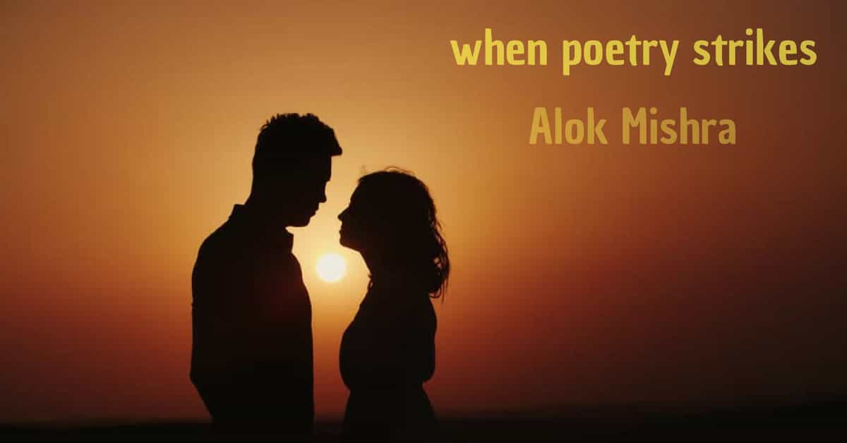 Kavita kavi tum ho hindi love poem poetry