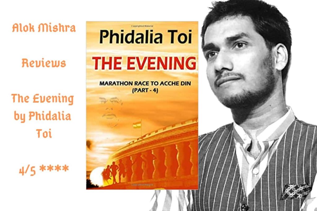 The Evening Phidalia Toi Review
