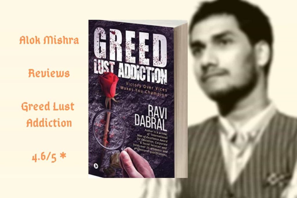 Greed Lust Addiction book review (1)
