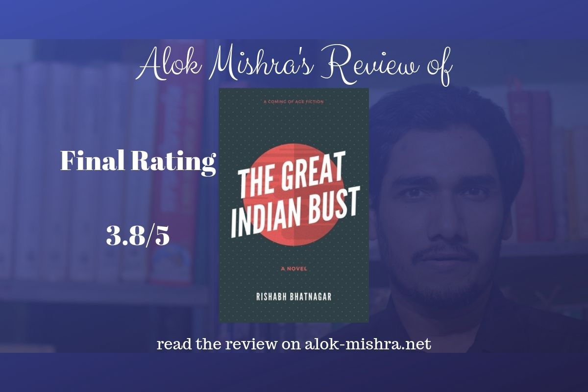 The Great Indian Bust_ A coming of age fiction book review