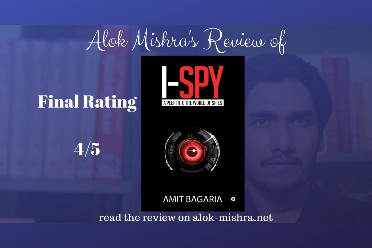 I-SPY Amit Bagaria book review