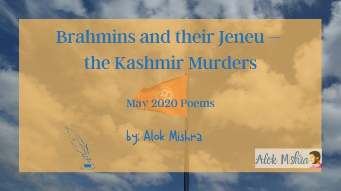 Brahmins murders Kashmir Sikandar Butshikan